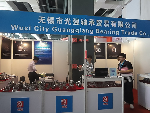 Wuxi Guangqiang Bearing Trade Co.,Ltd