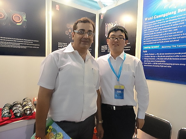 Wuxi Guangqiang Bearing Trade Co.,Ltd