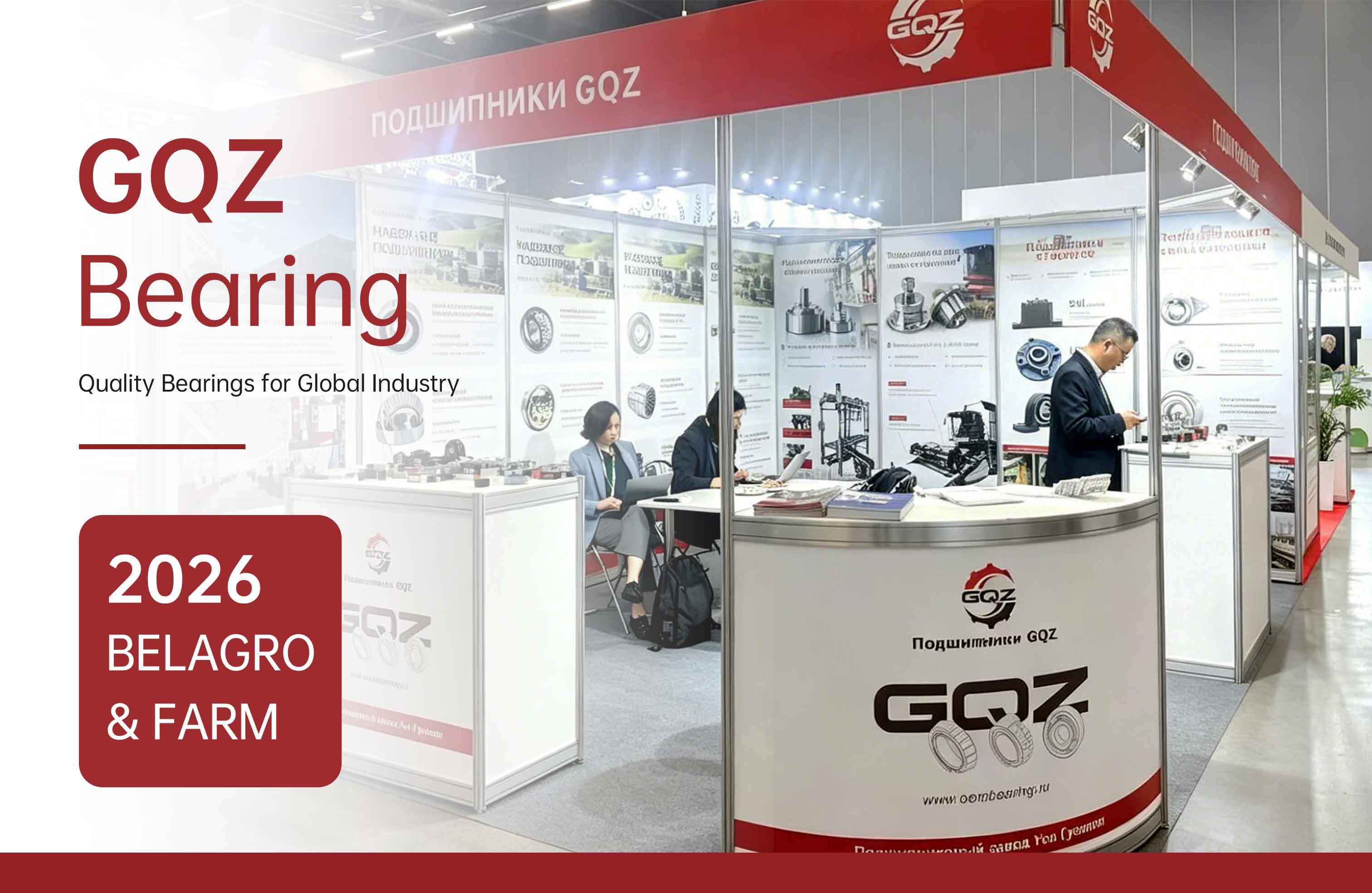 Blog perusahaan terbaru tentang Bantalan GQZ & BELAGRO & PERTANIAN 2026