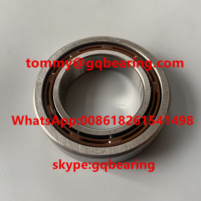 Koyo DG355812-2CS58 Deep Groove Single Row Ball Bearing 35x58x12 mm