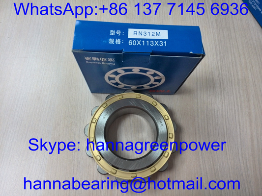 RN312M Bantalan Rol Silinder 502312H Pengurangi Kecepatan Bantalan Gearbox 60*130*31mm
