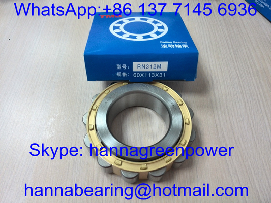 RN312M Bantalan Rol Silinder 502312H Pengurangi Kecepatan Bantalan Gearbox 60*130*31mm