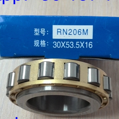 RN206M Bantalan rol silinder tanpa cincin luar 502206H Bantalan ekselektrik 30*53.5*16mm