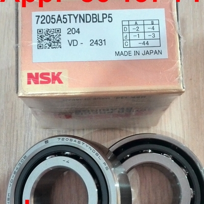 7205A5TYNDBLP5 Double Row Super Precision Bearings Angular Contact Bearing 25x52x30mm