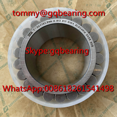 INA F-204783.RNN Bantalan rol silinder tanpa cincin luar 50x72.33x39mm
