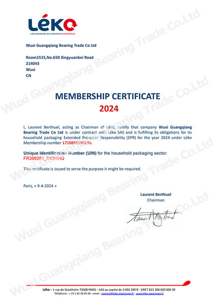 Cina Wuxi Guangqiang Bearing Trade Co.,Ltd Sertifikasi